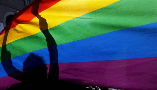 Conciertos Orgullo Gay 2018 - Un buen día en Madrid