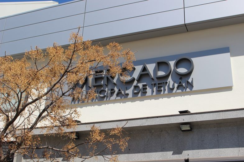 Exterior mercado de Tetuán