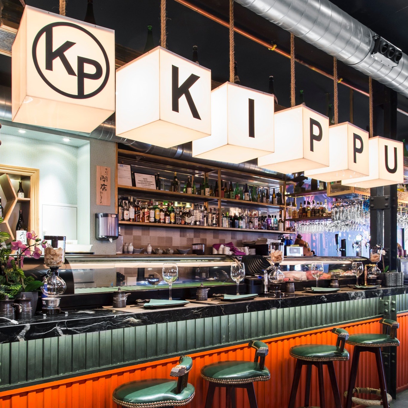 30 restaurantes románticos en Madrid en 2026 70 kippu madrid
