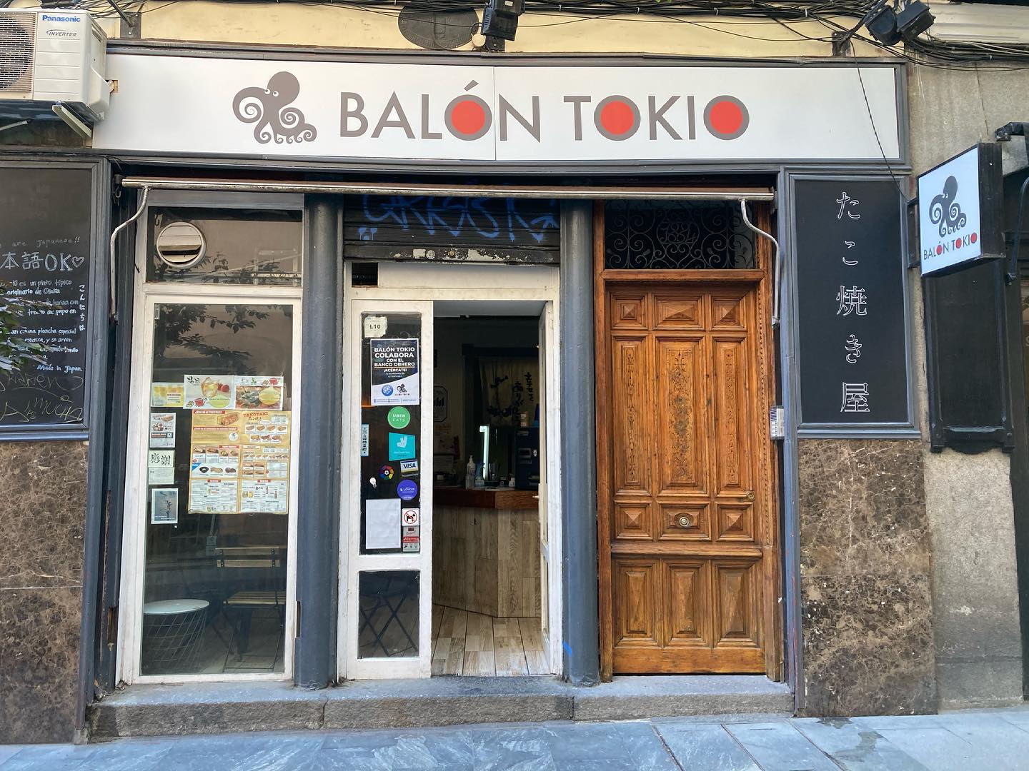 Balón Tokio