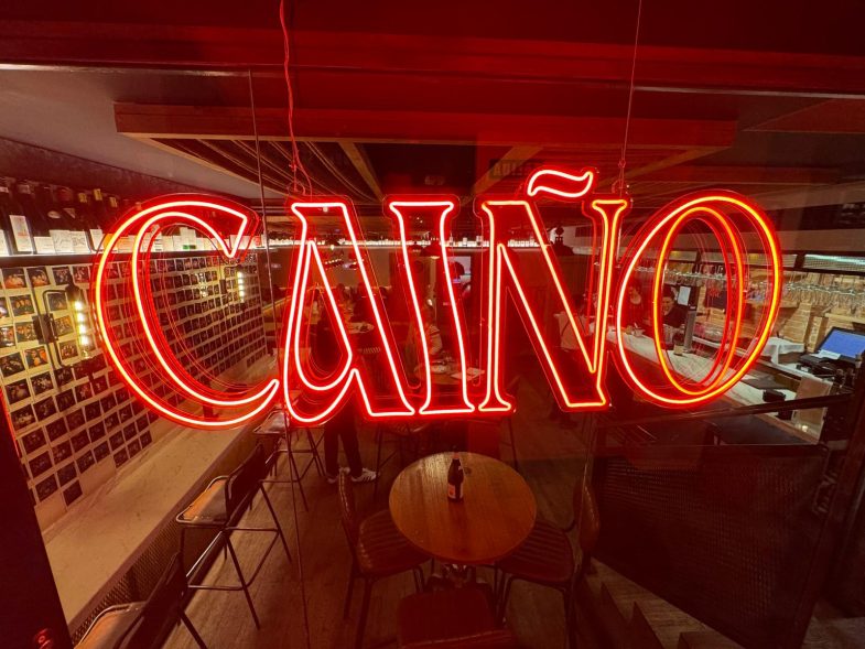 Caiño - local